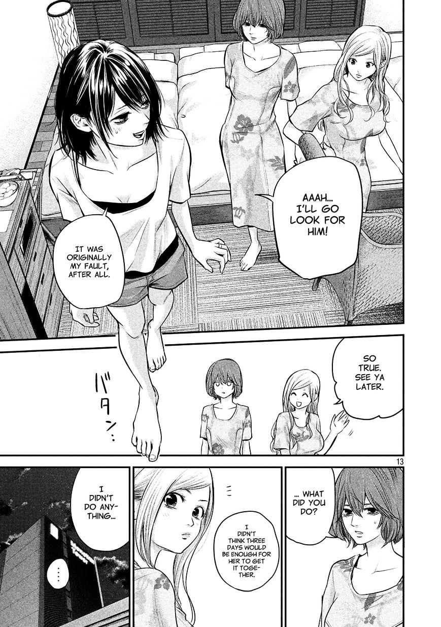 Page 13 of Chapter 52