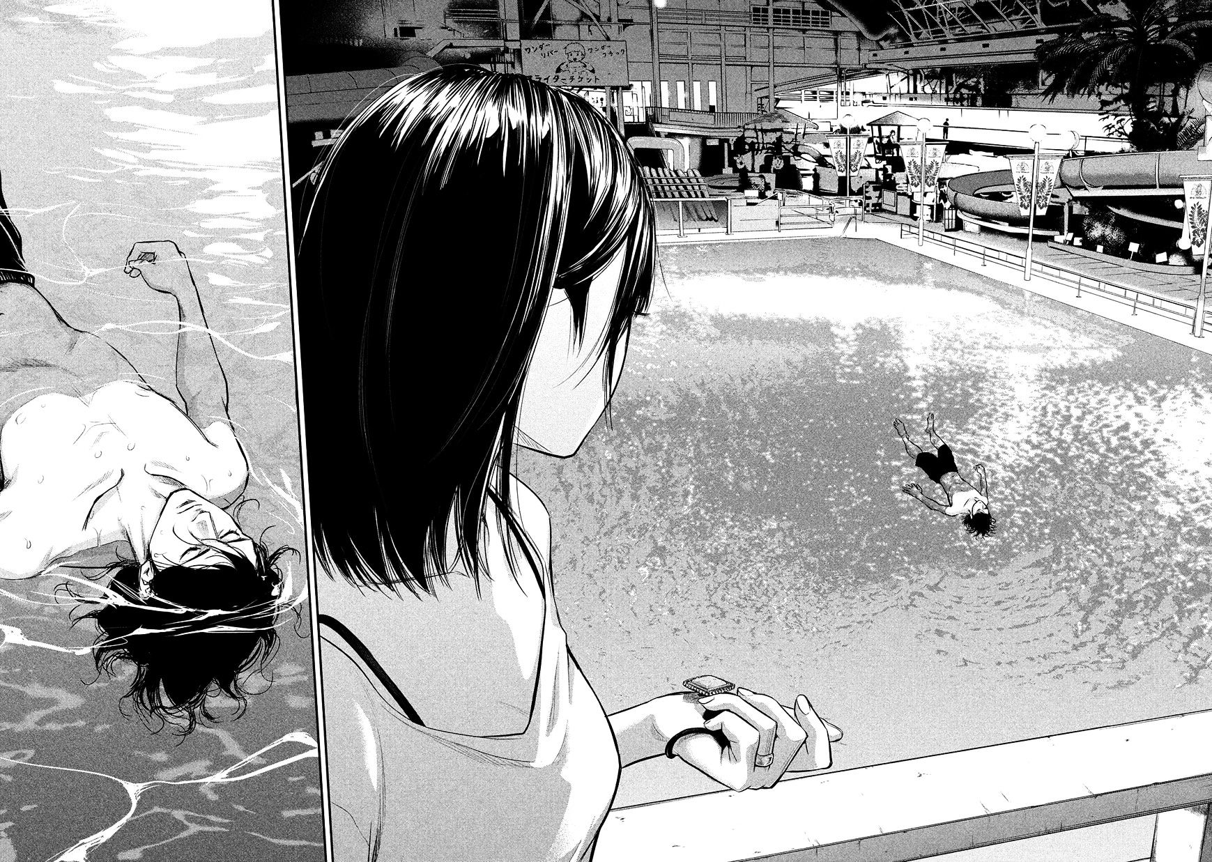 Page 17 of Chapter 52