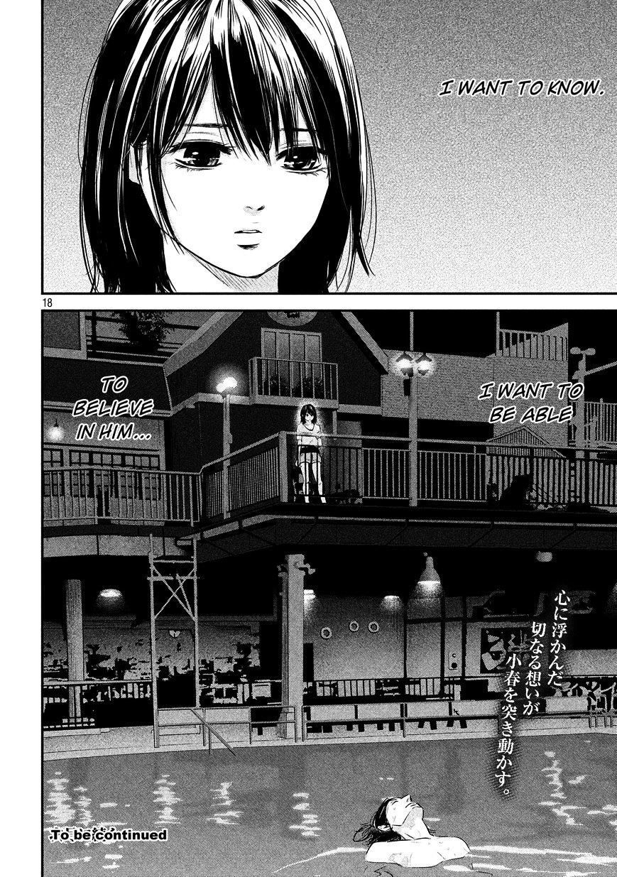 Page 18 of Chapter 52