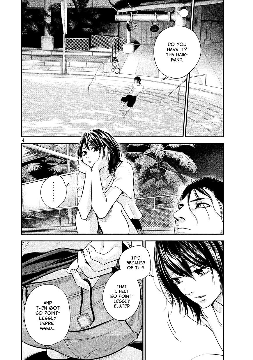 Page 4 of Chapter 53