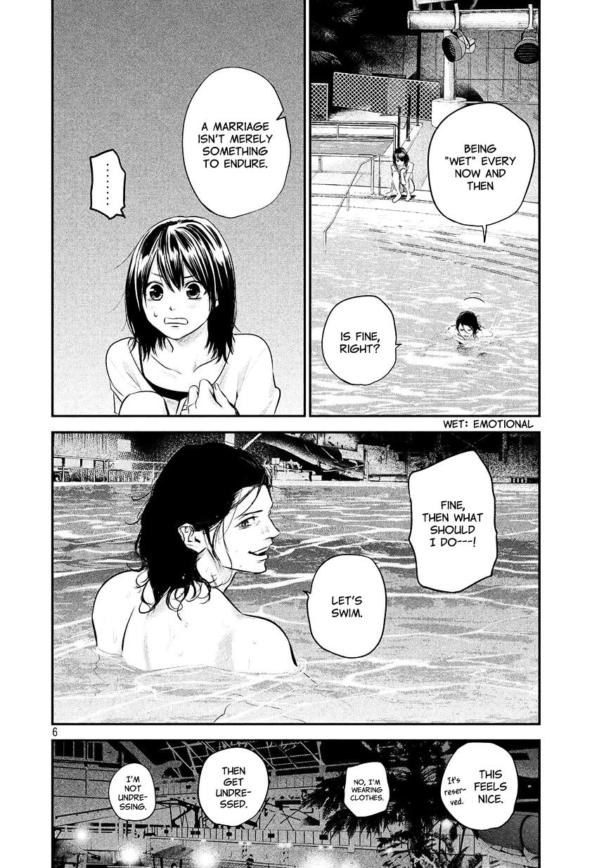 Page 6 of Chapter 53