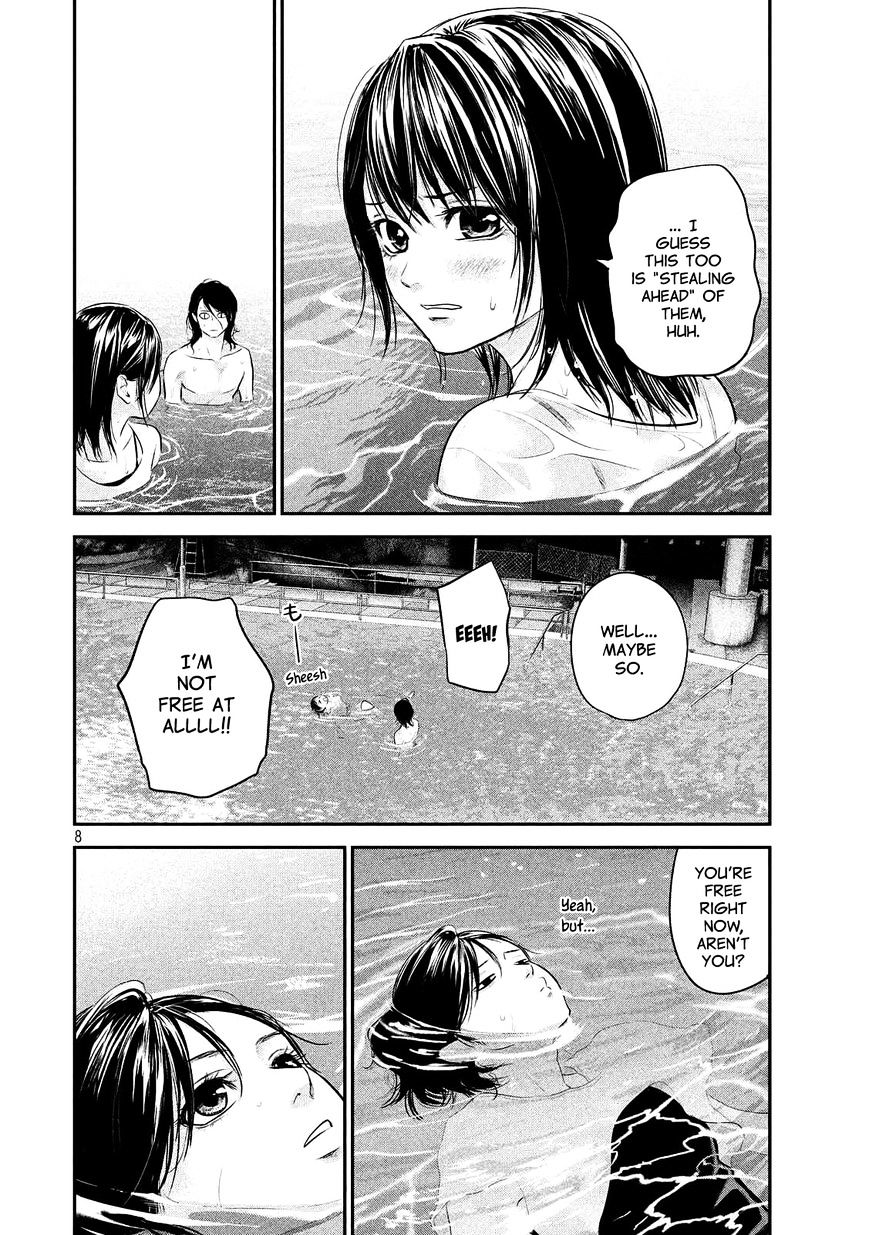 Page 8 of Chapter 53