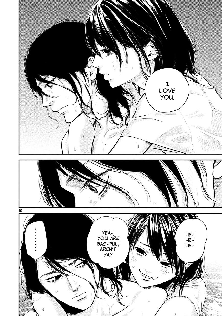 Page 10 of Chapter 53