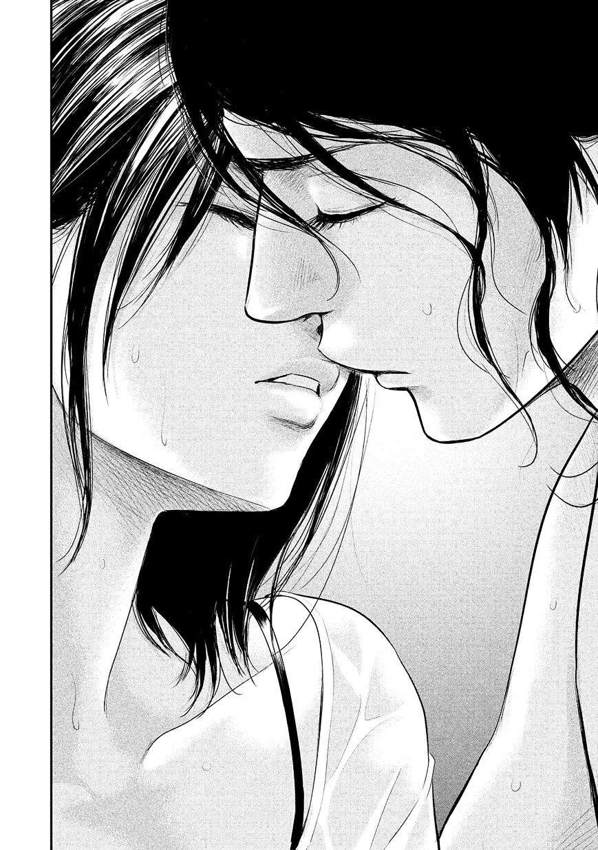 Page 16 of Chapter 53