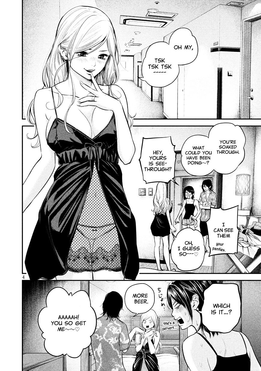 Page 4 of Chapter 54