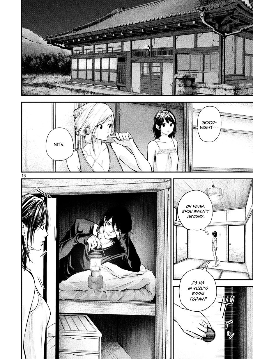 Page 15 of Chapter 54