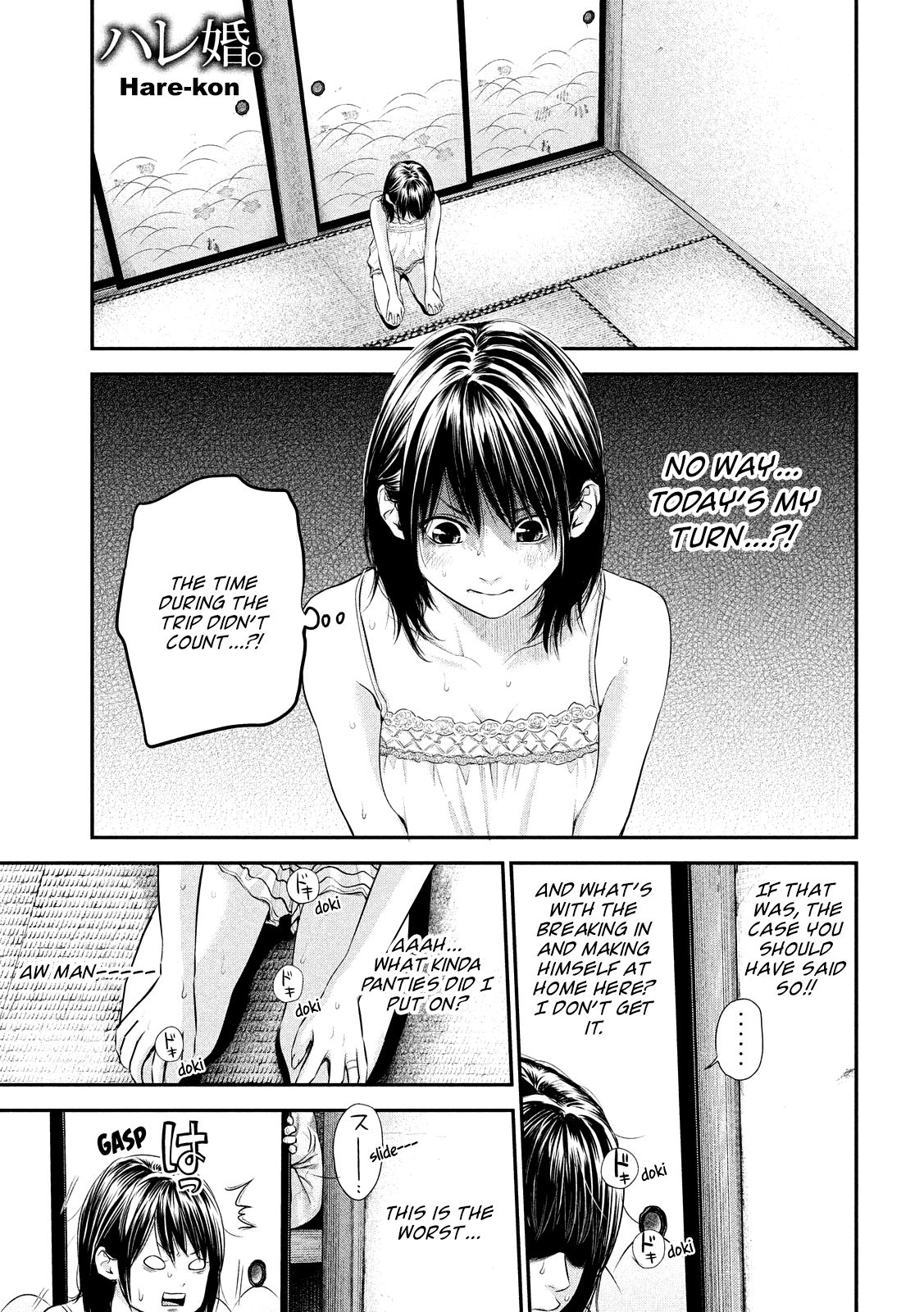 Page 4 of Chapter 55