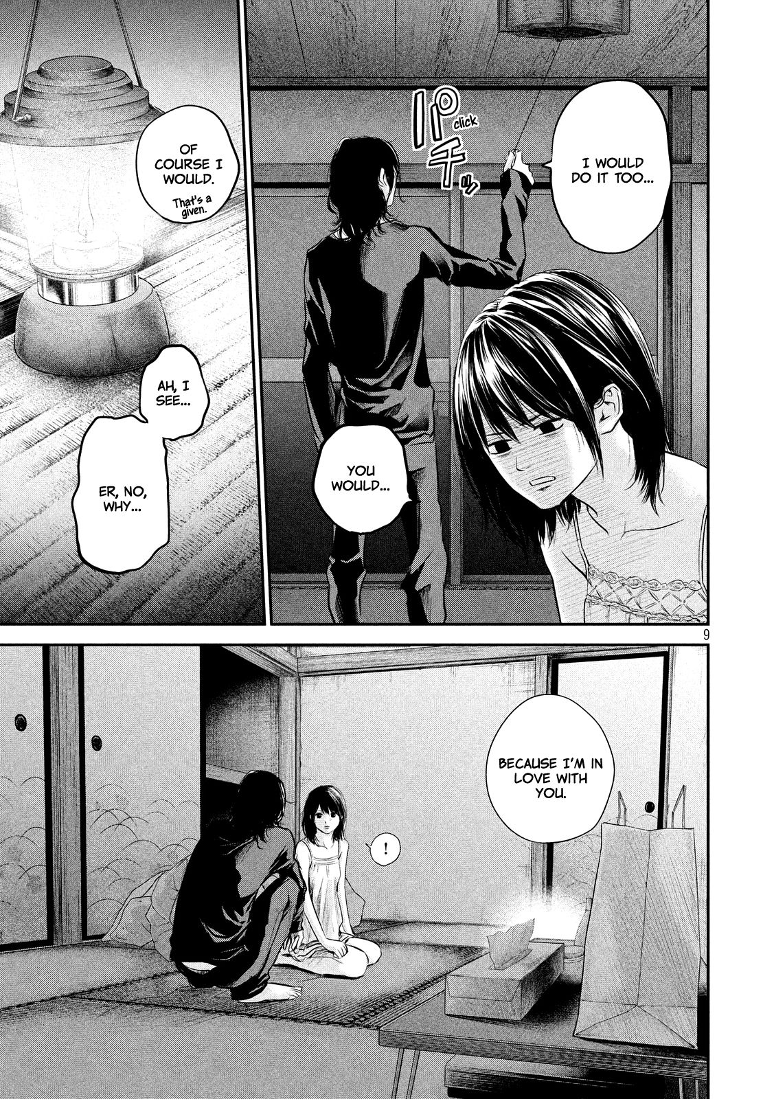 Page 12 of Chapter 55