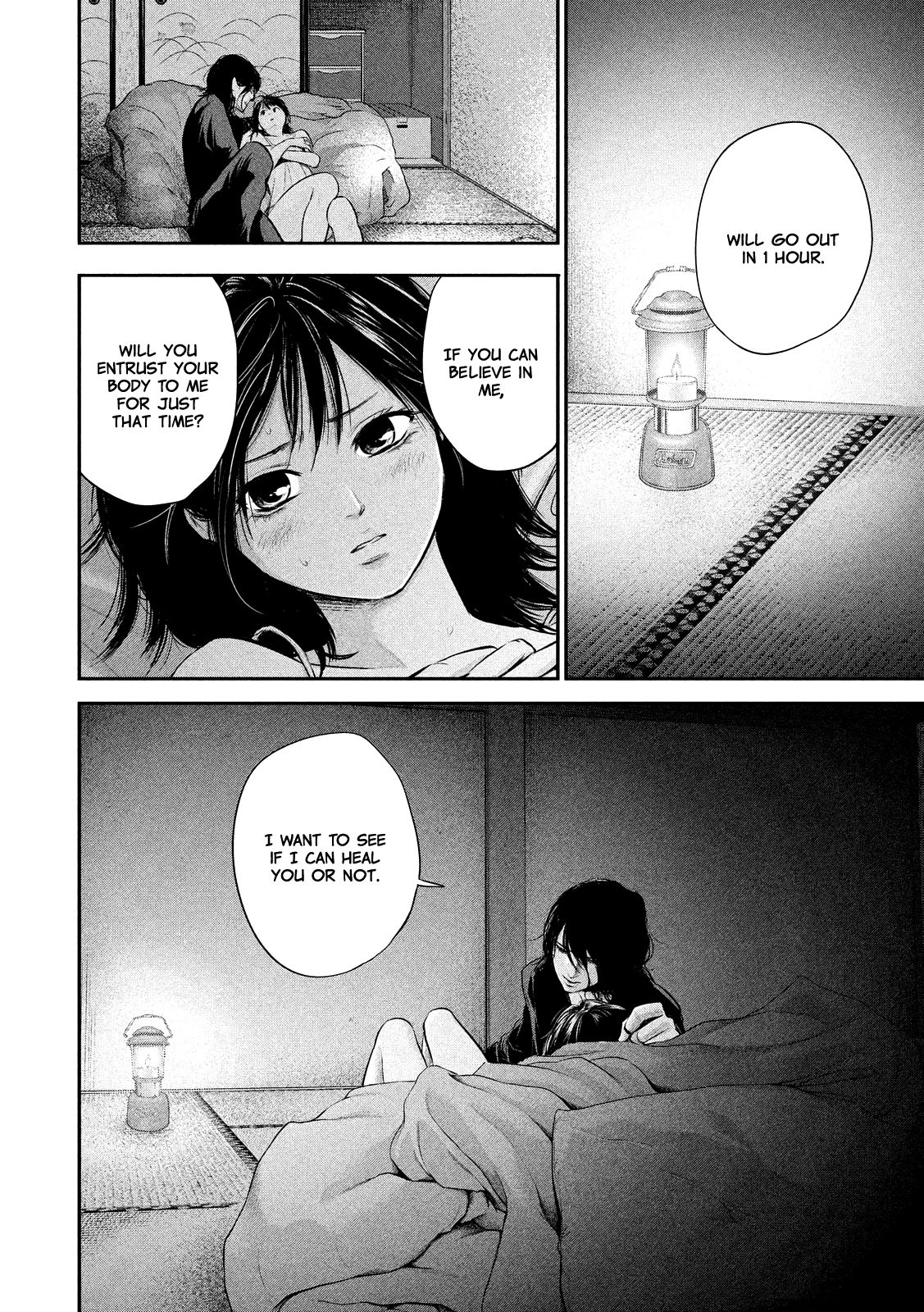 Page 19 of Chapter 55