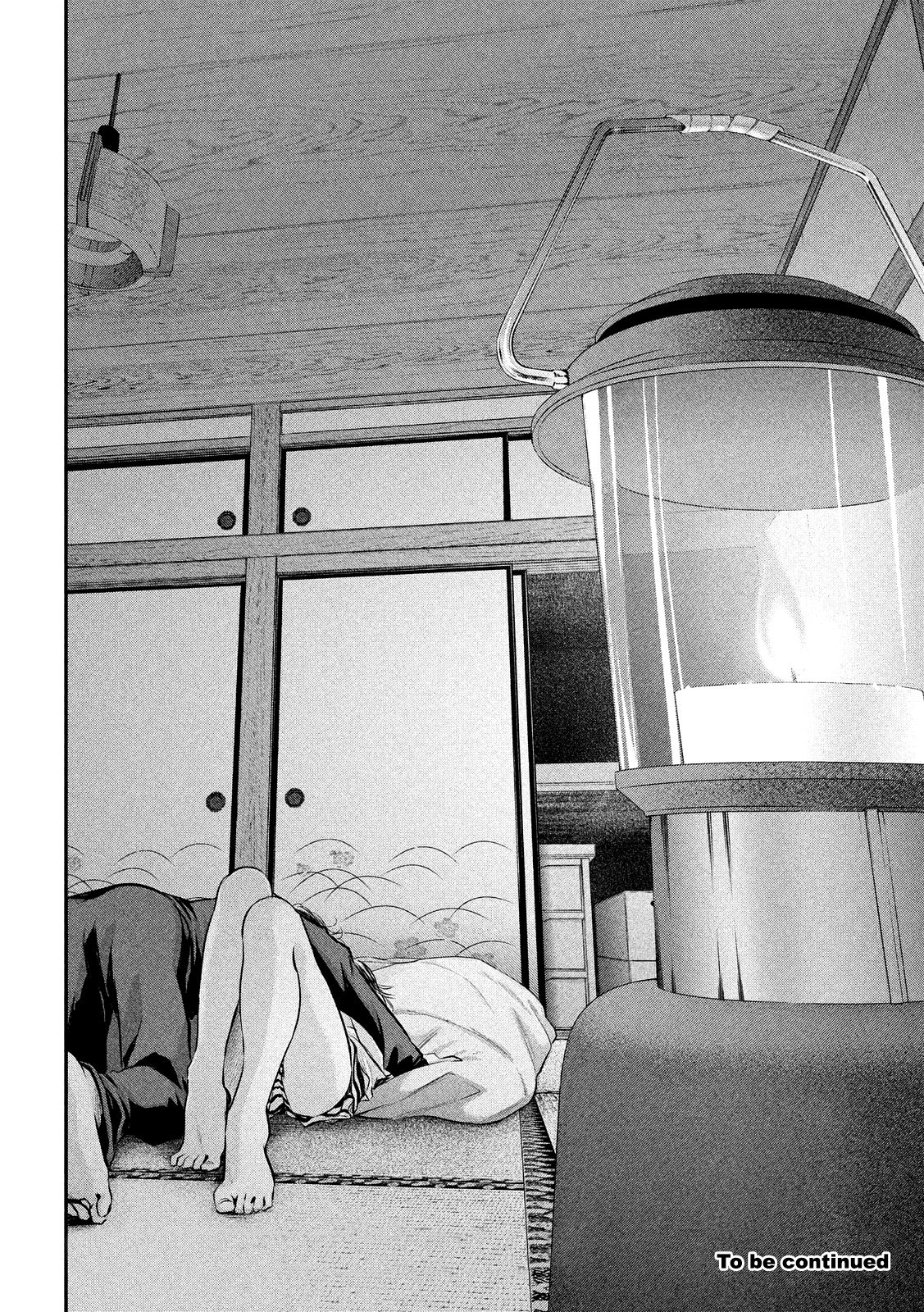 Page 21 of Chapter 55