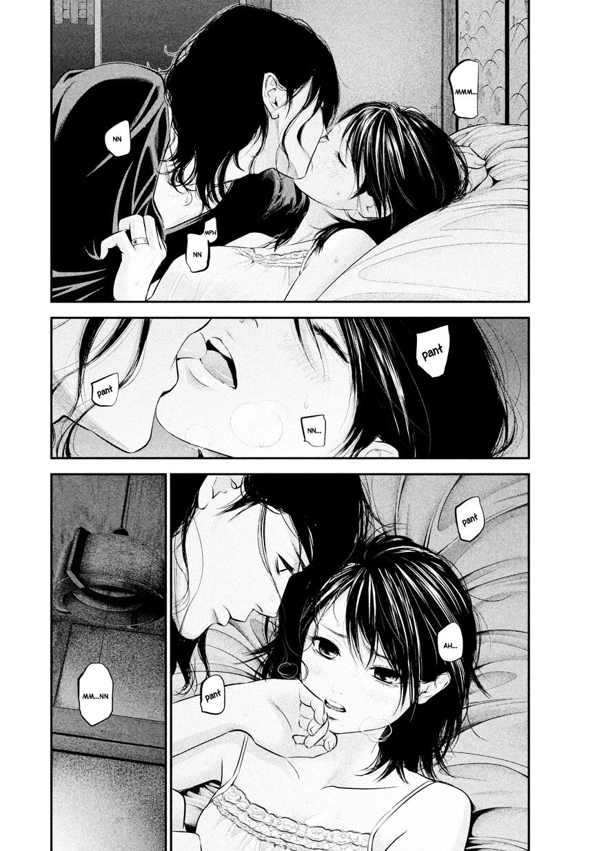Page 6 of Chapter 56