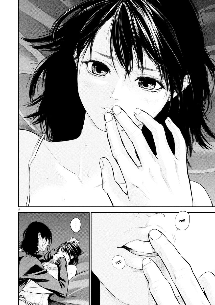 Page 10 of Chapter 56