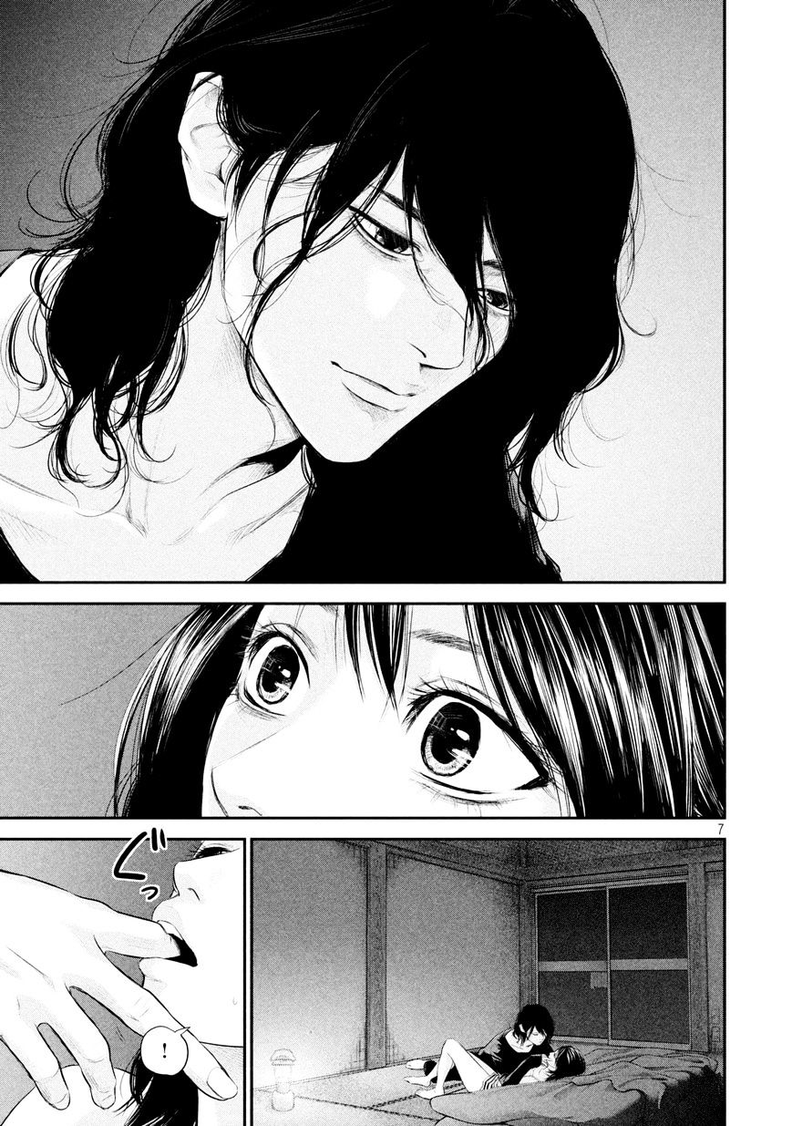 Page 11 of Chapter 56