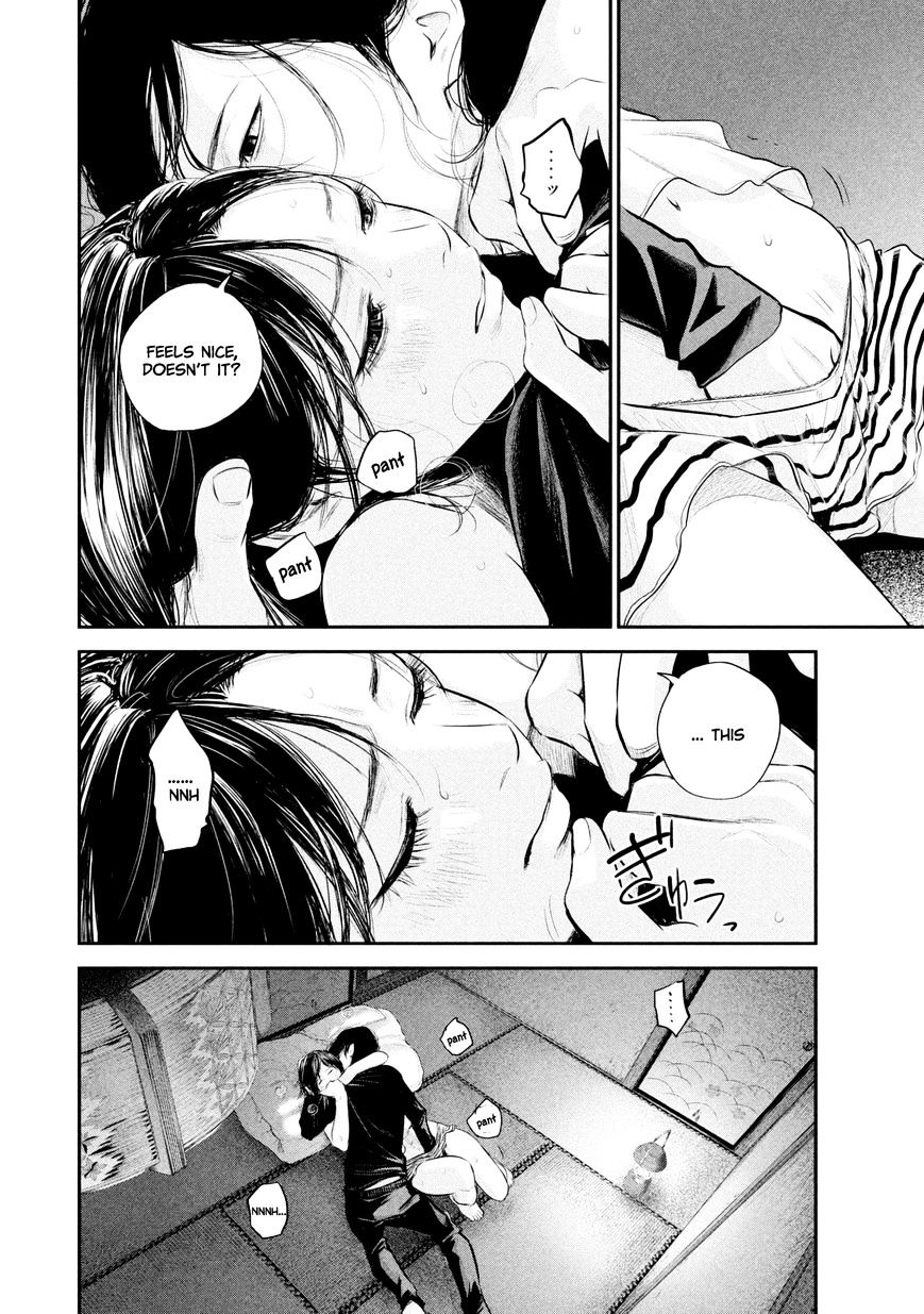 Page 14 of Chapter 56