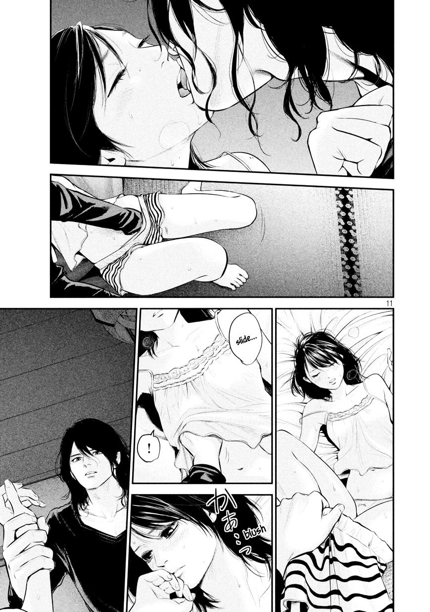 Page 15 of Chapter 56