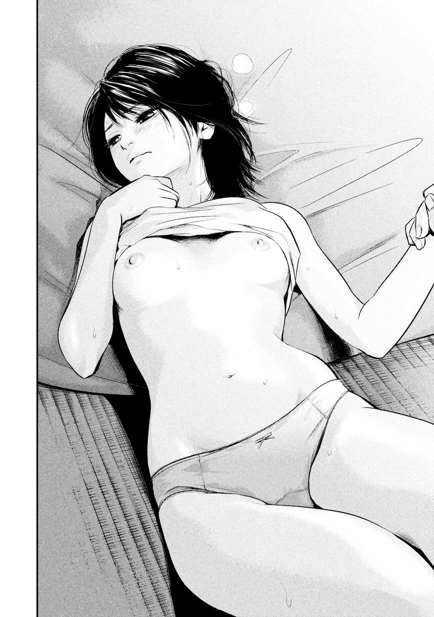 Page 16 of Chapter 56