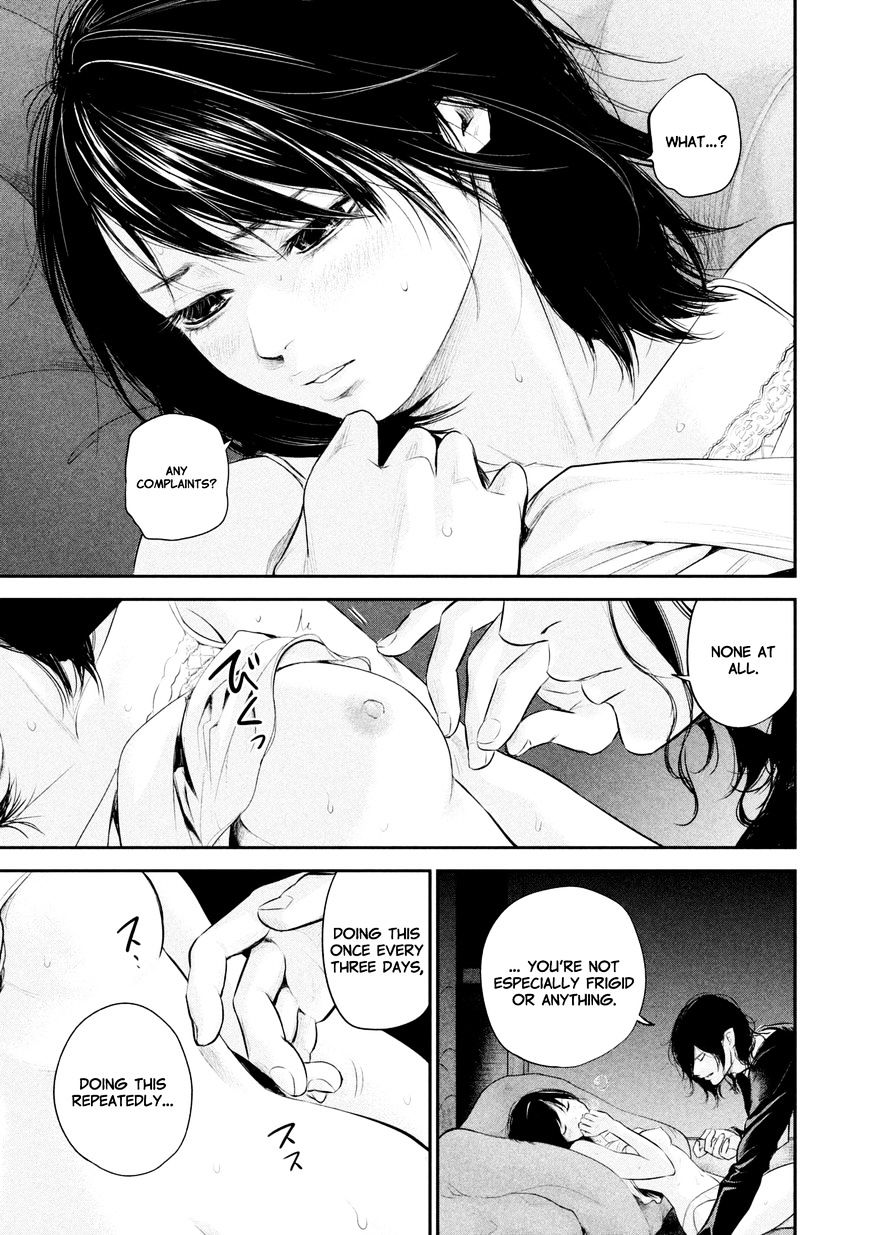 Page 17 of Chapter 56