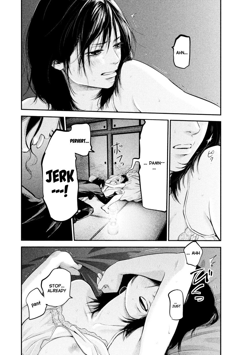 Page 20 of Chapter 56