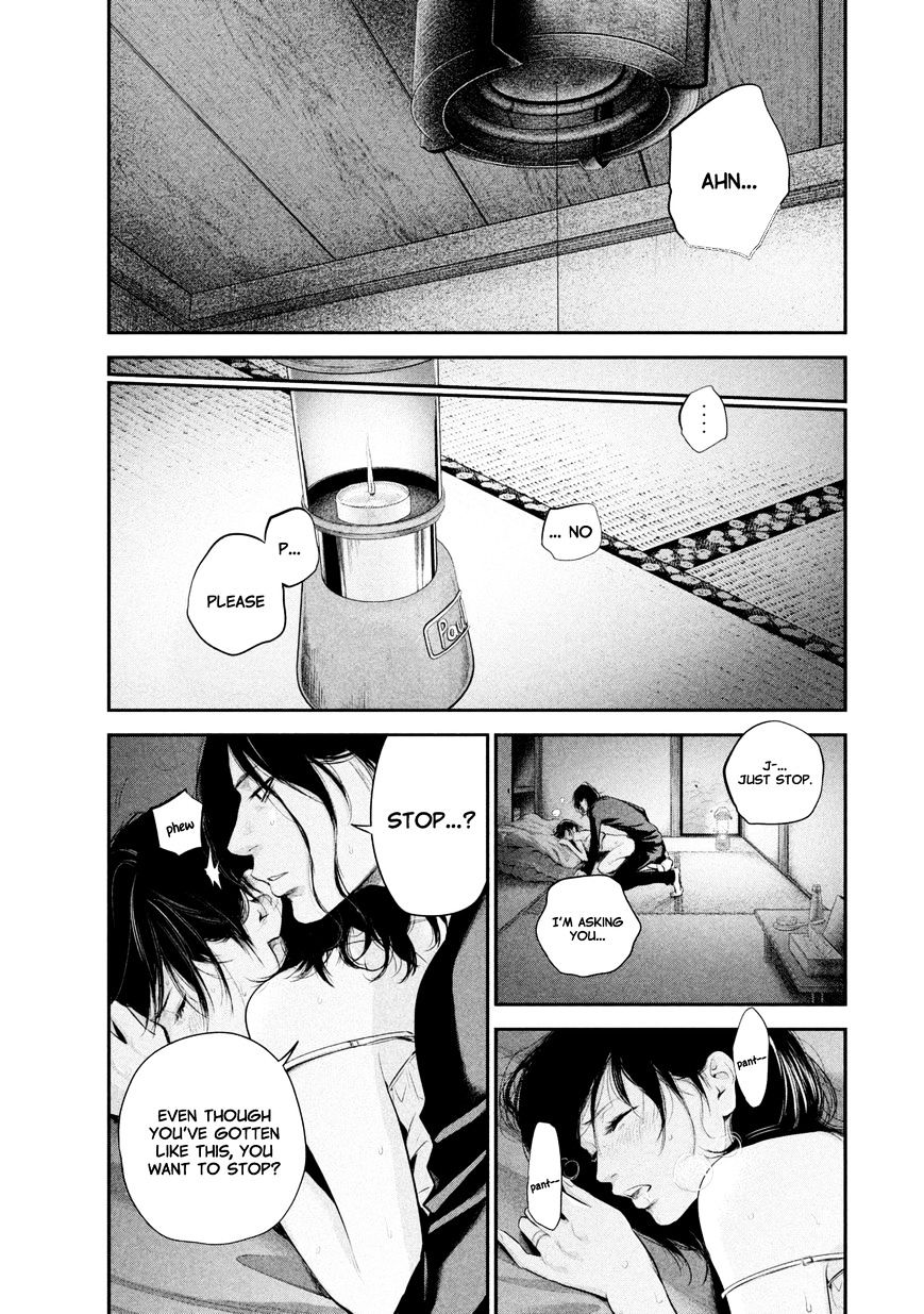 Page 21 of Chapter 56