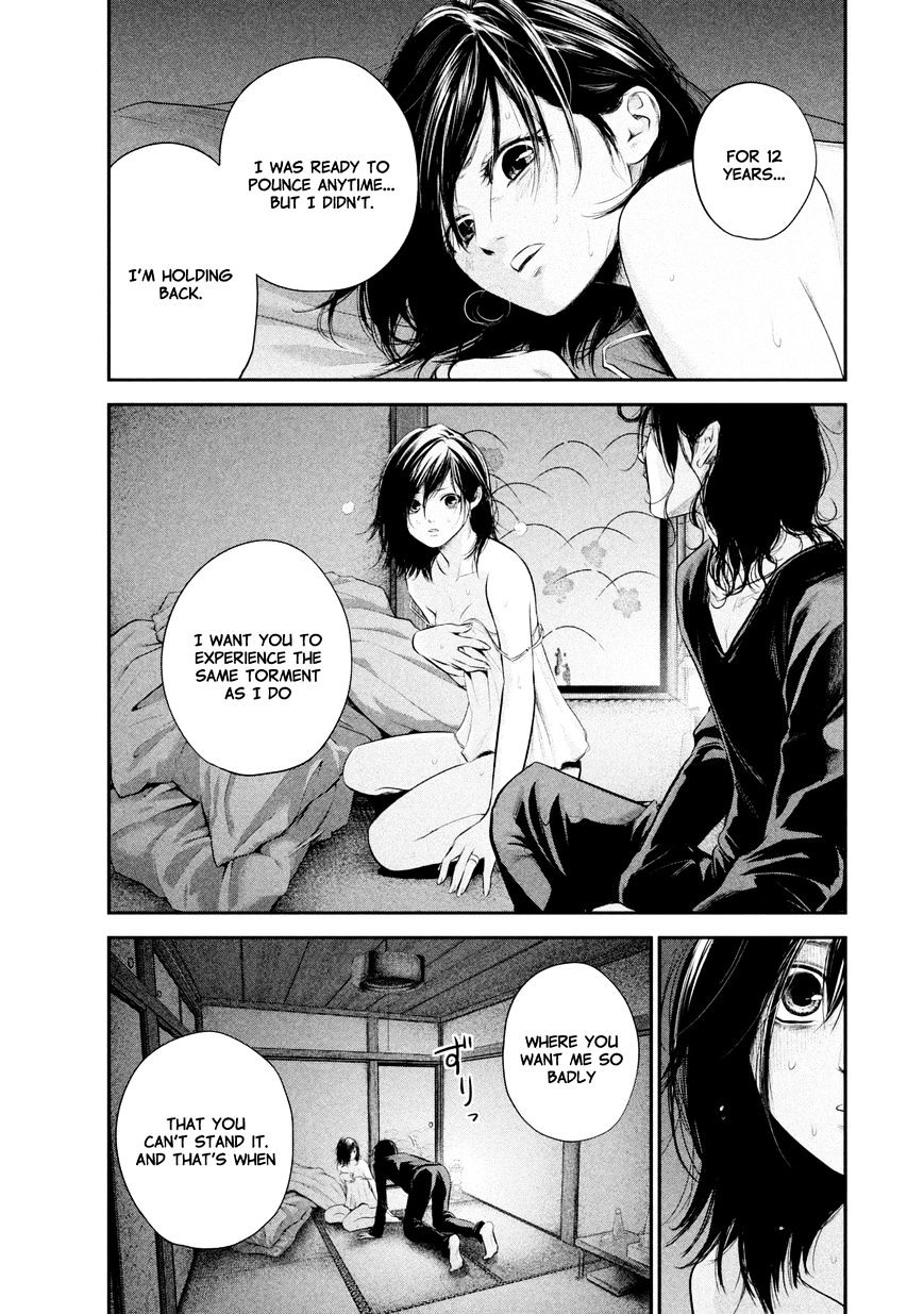Page 23 of Chapter 56