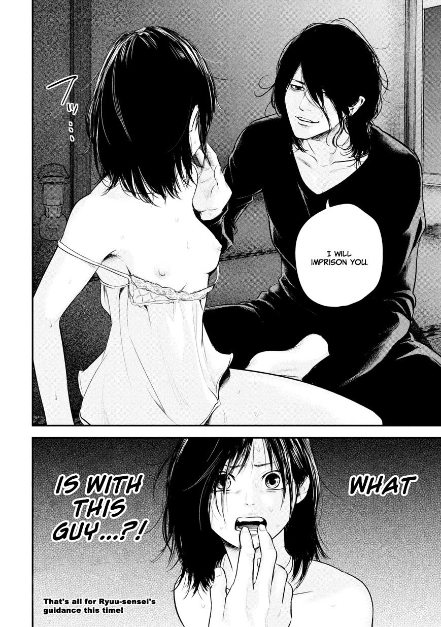 Page 24 of Chapter 56