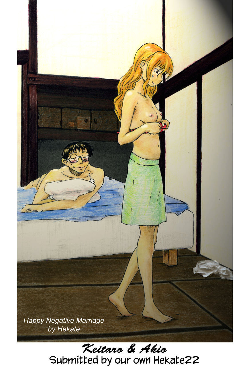 Page 4 of Chapter 57