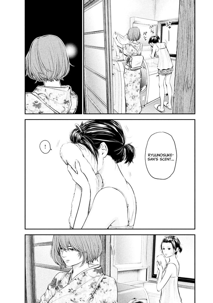 Page 8 of Chapter 57