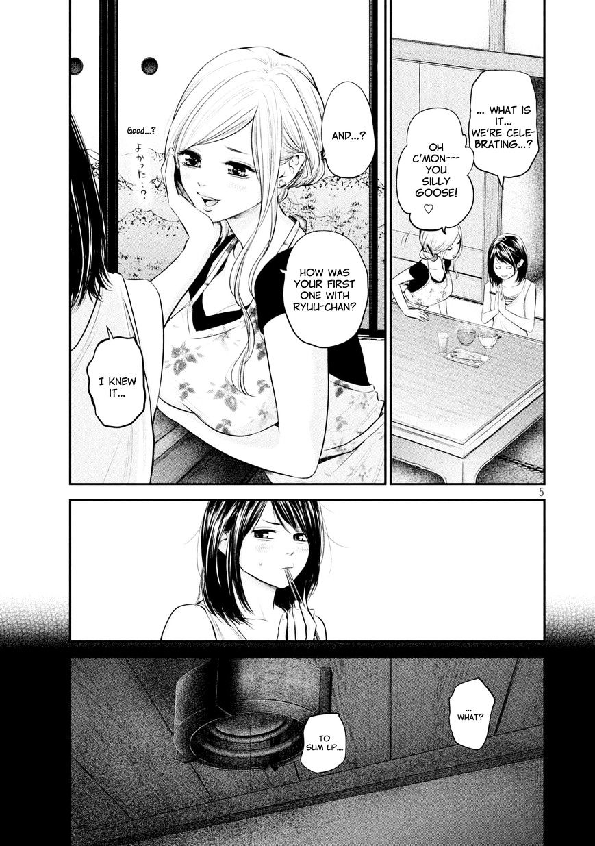 Page 10 of Chapter 57