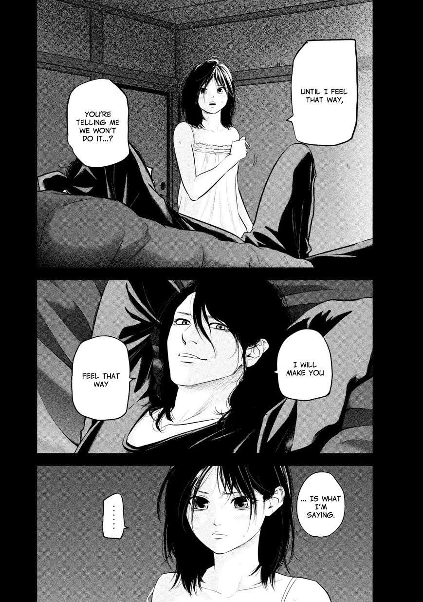 Page 11 of Chapter 57