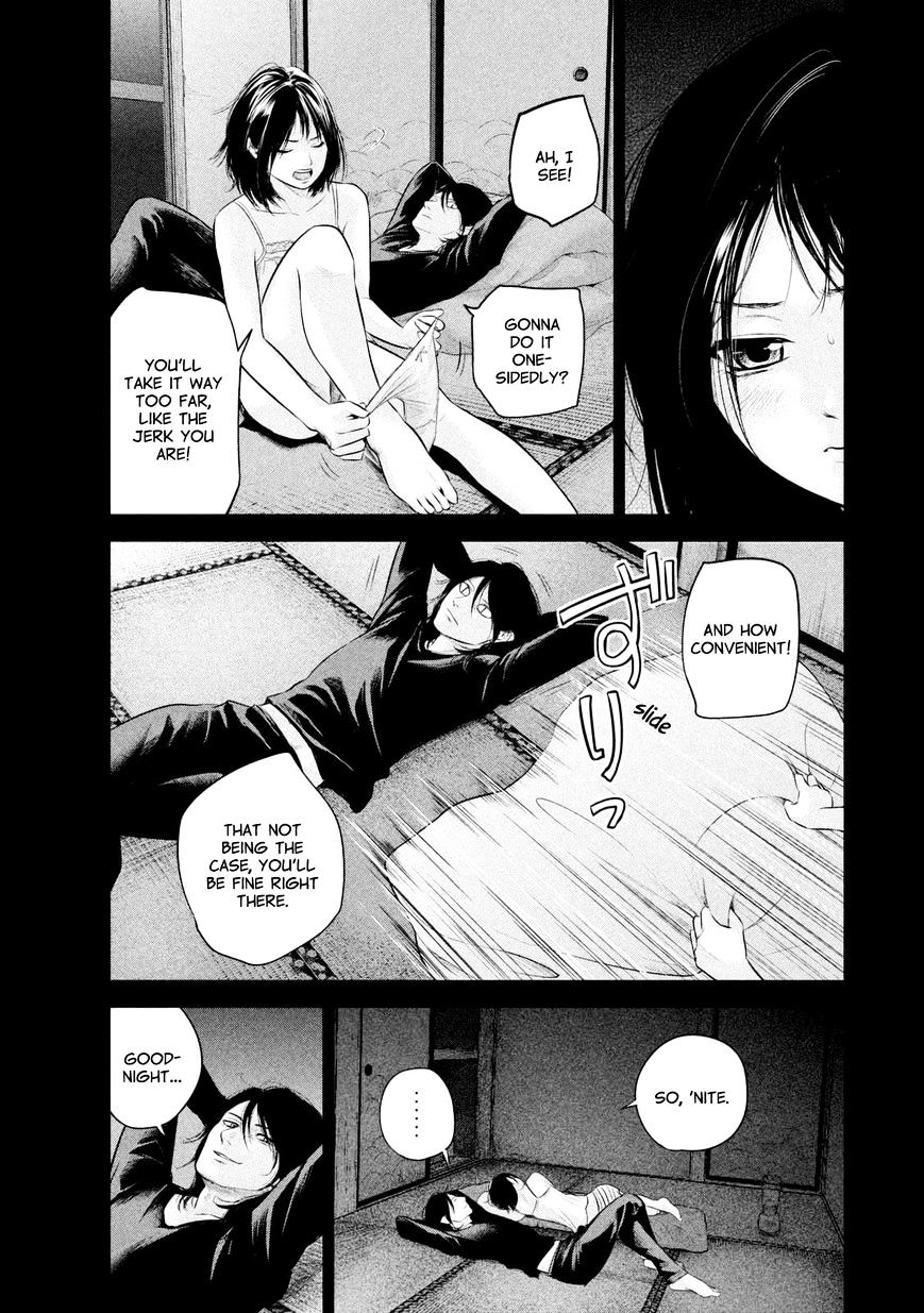 Page 12 of Chapter 57