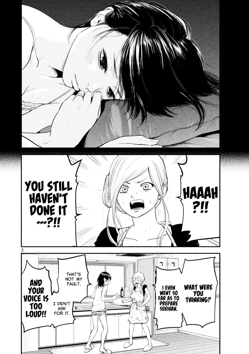 Page 13 of Chapter 57
