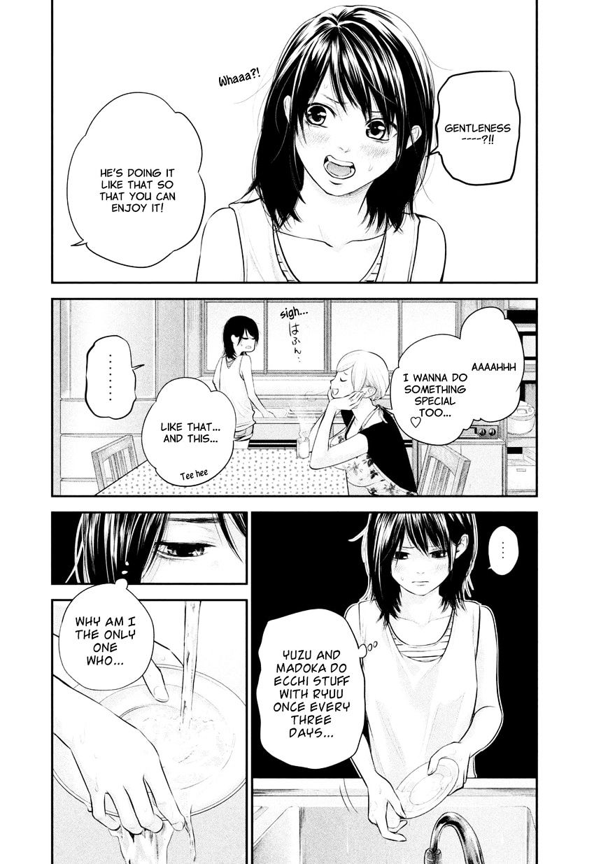 Page 15 of Chapter 57