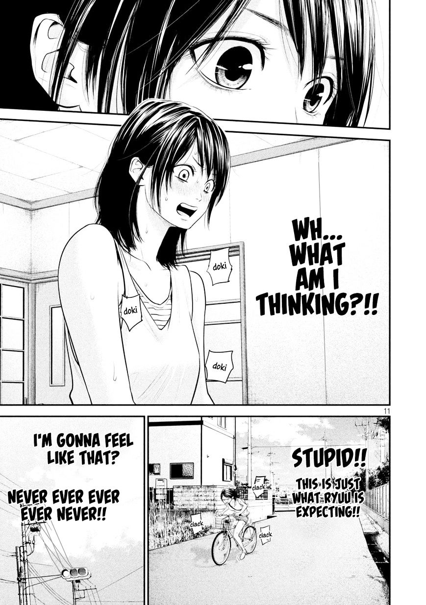 Page 16 of Chapter 57