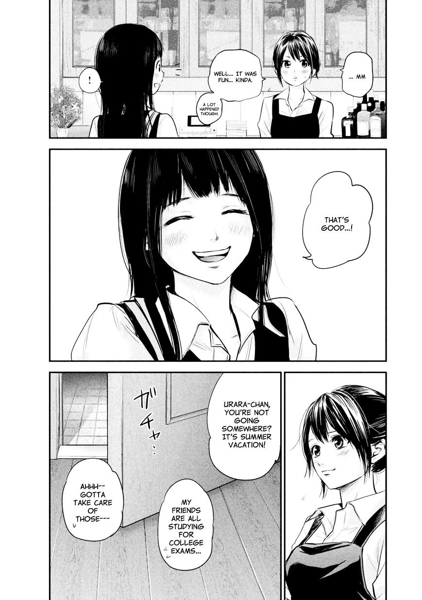 Page 18 of Chapter 57