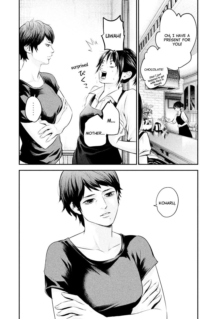 Page 19 of Chapter 57
