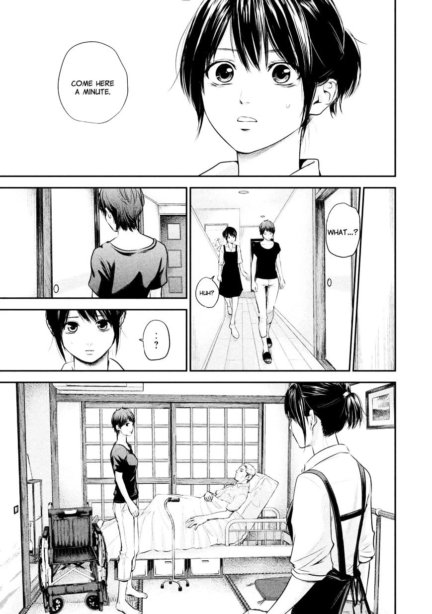 Page 20 of Chapter 57