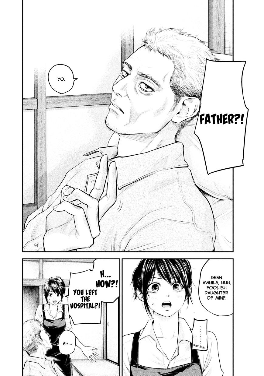 Page 21 of Chapter 57