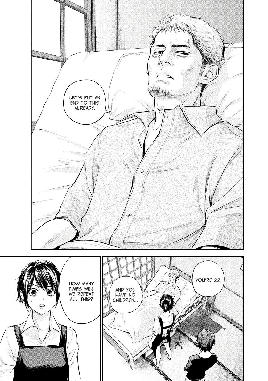 Page 4 of Chapter 58