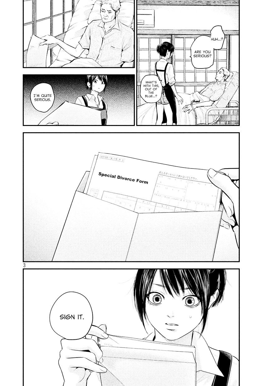 Page 5 of Chapter 58