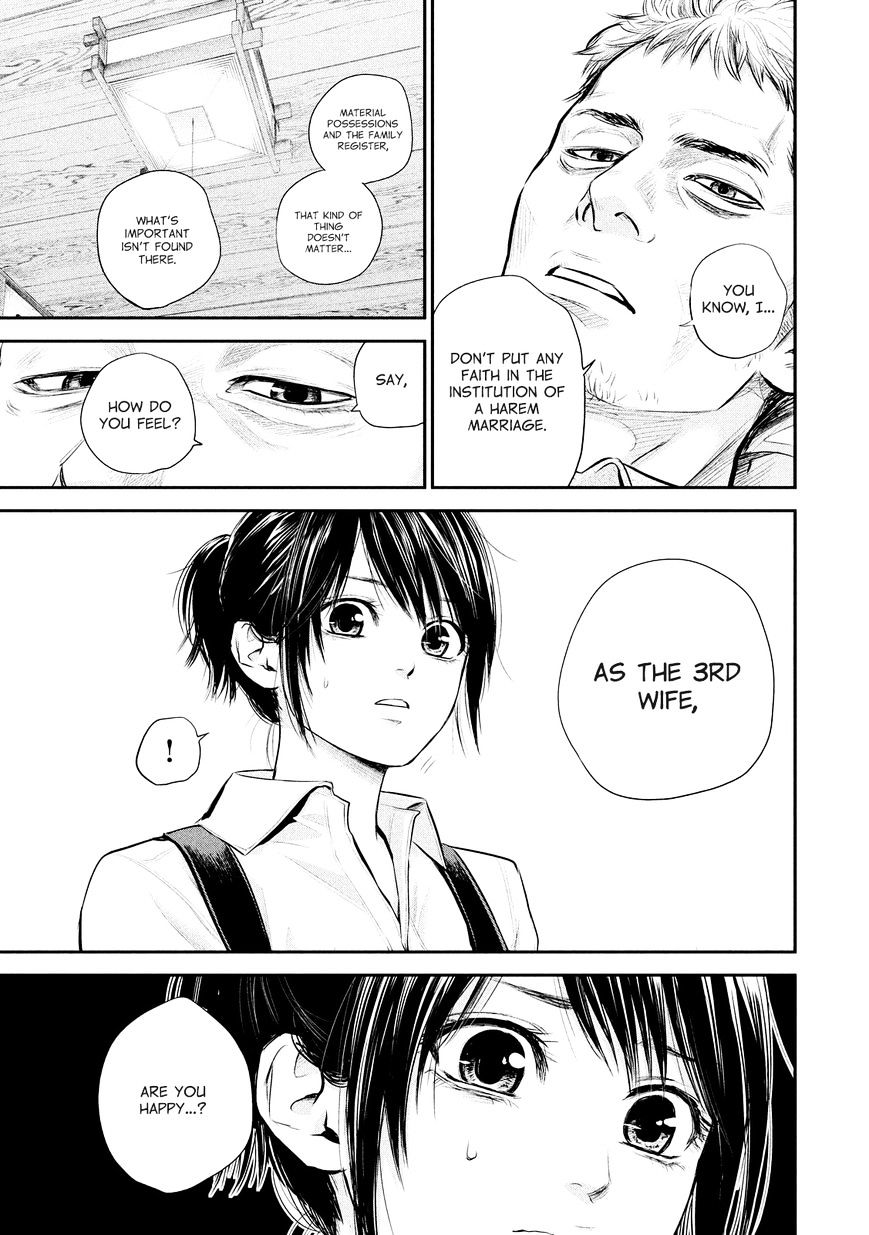 Page 6 of Chapter 58