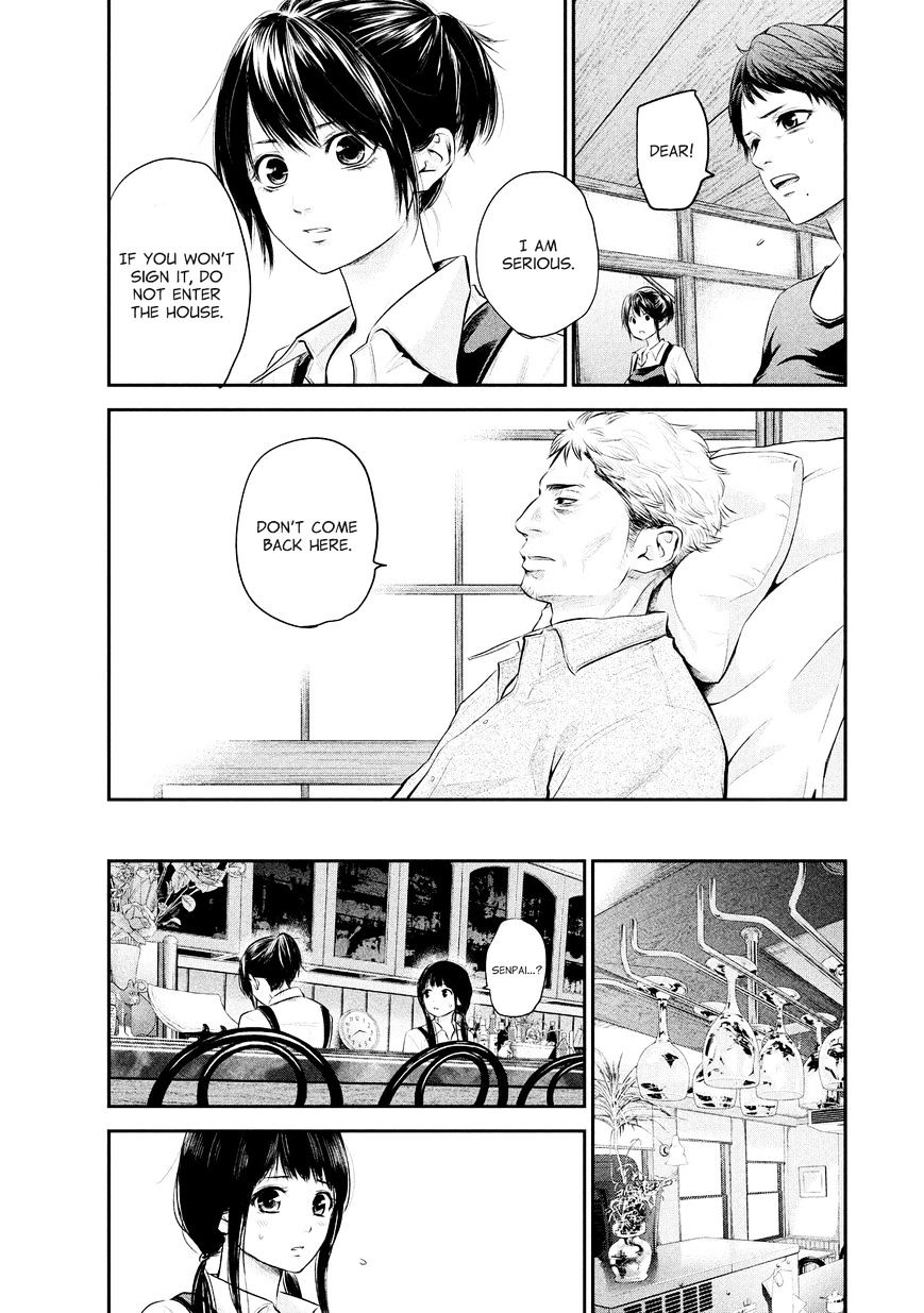 Page 10 of Chapter 58