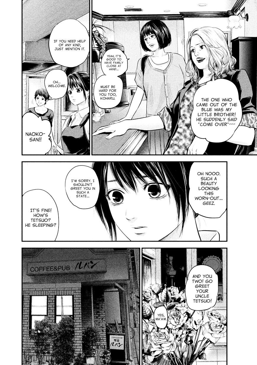 Page 13 of Chapter 58