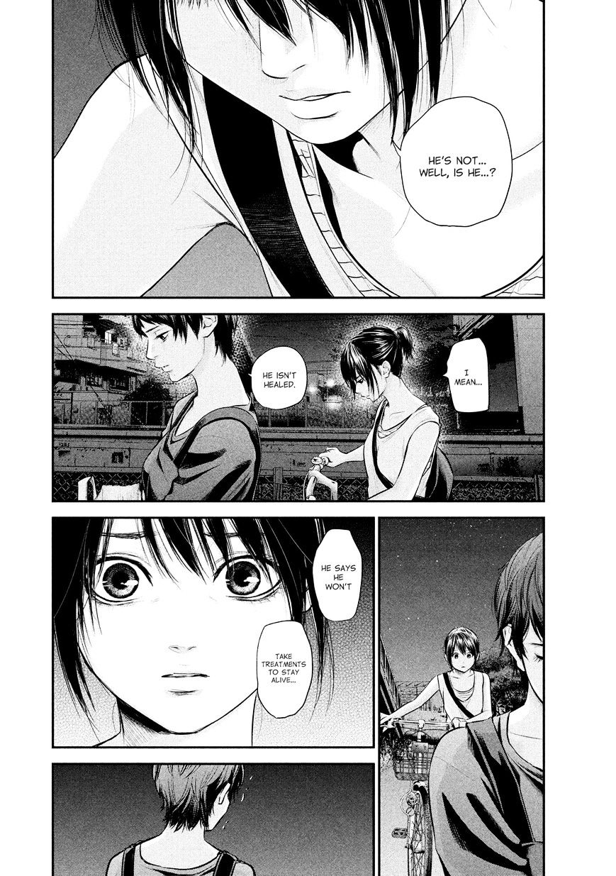 Page 17 of Chapter 58