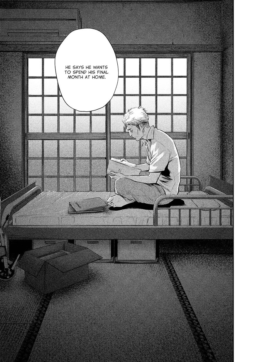 Page 18 of Chapter 58
