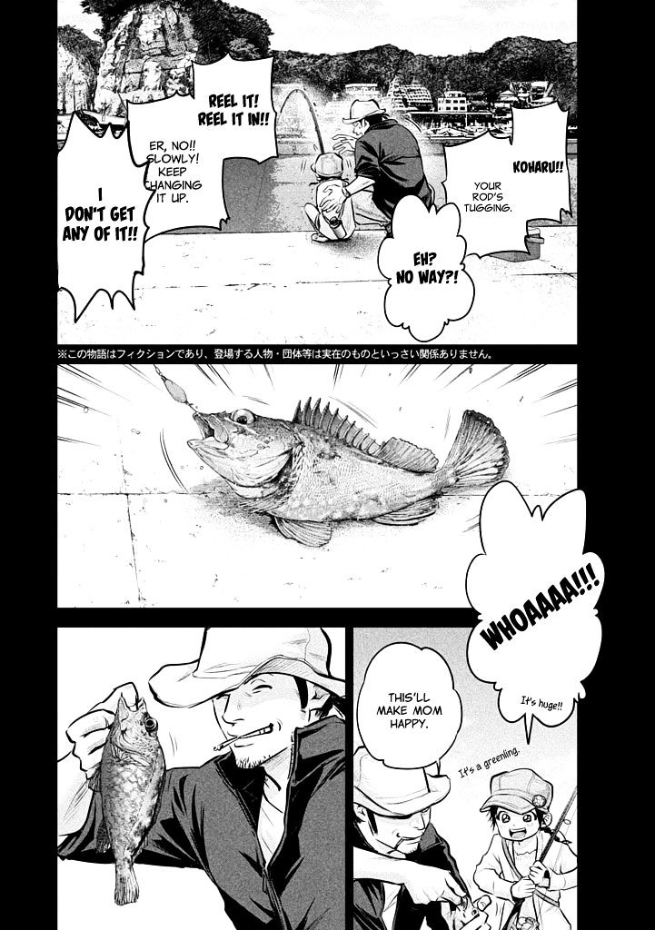Page 4 of Chapter 59