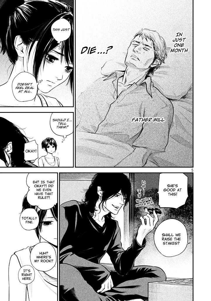 Page 7 of Chapter 59