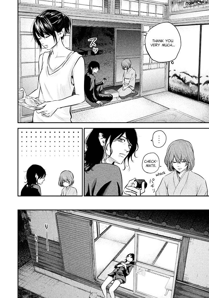 Page 8 of Chapter 59