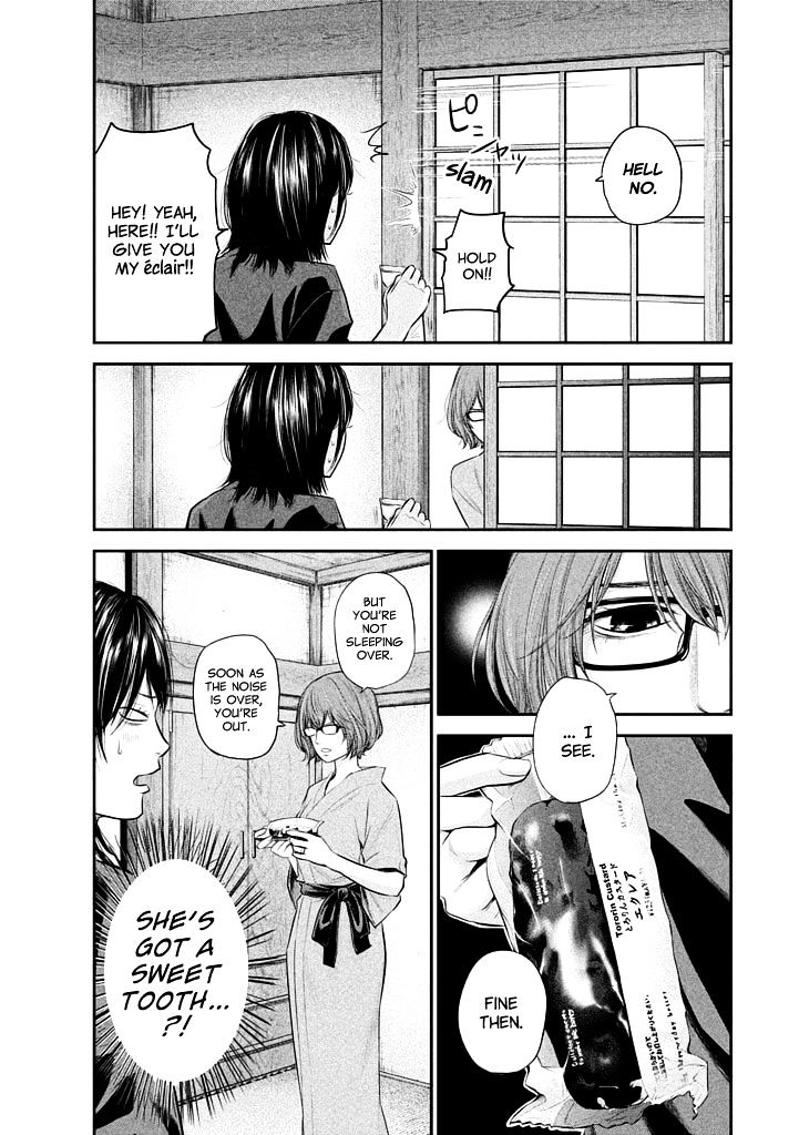 Page 11 of Chapter 59