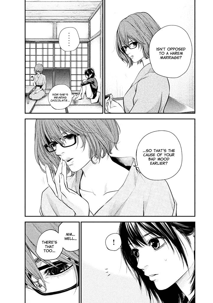 Page 13 of Chapter 59