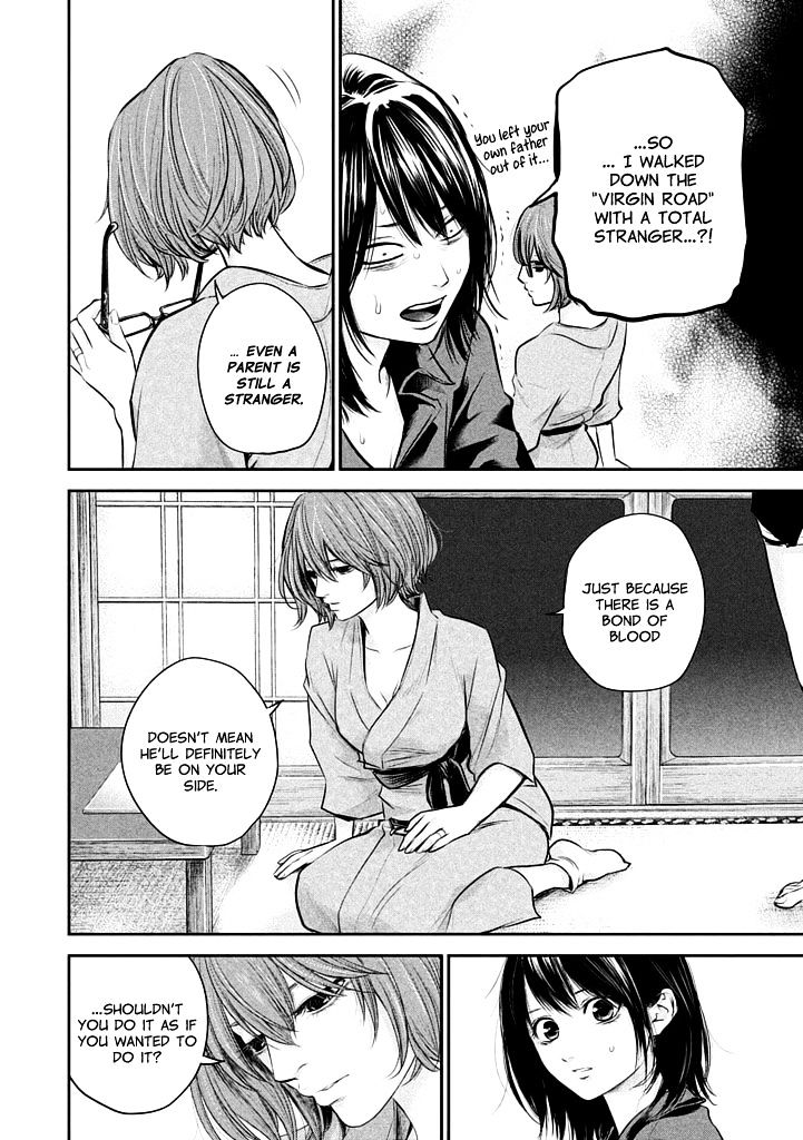 Page 16 of Chapter 59